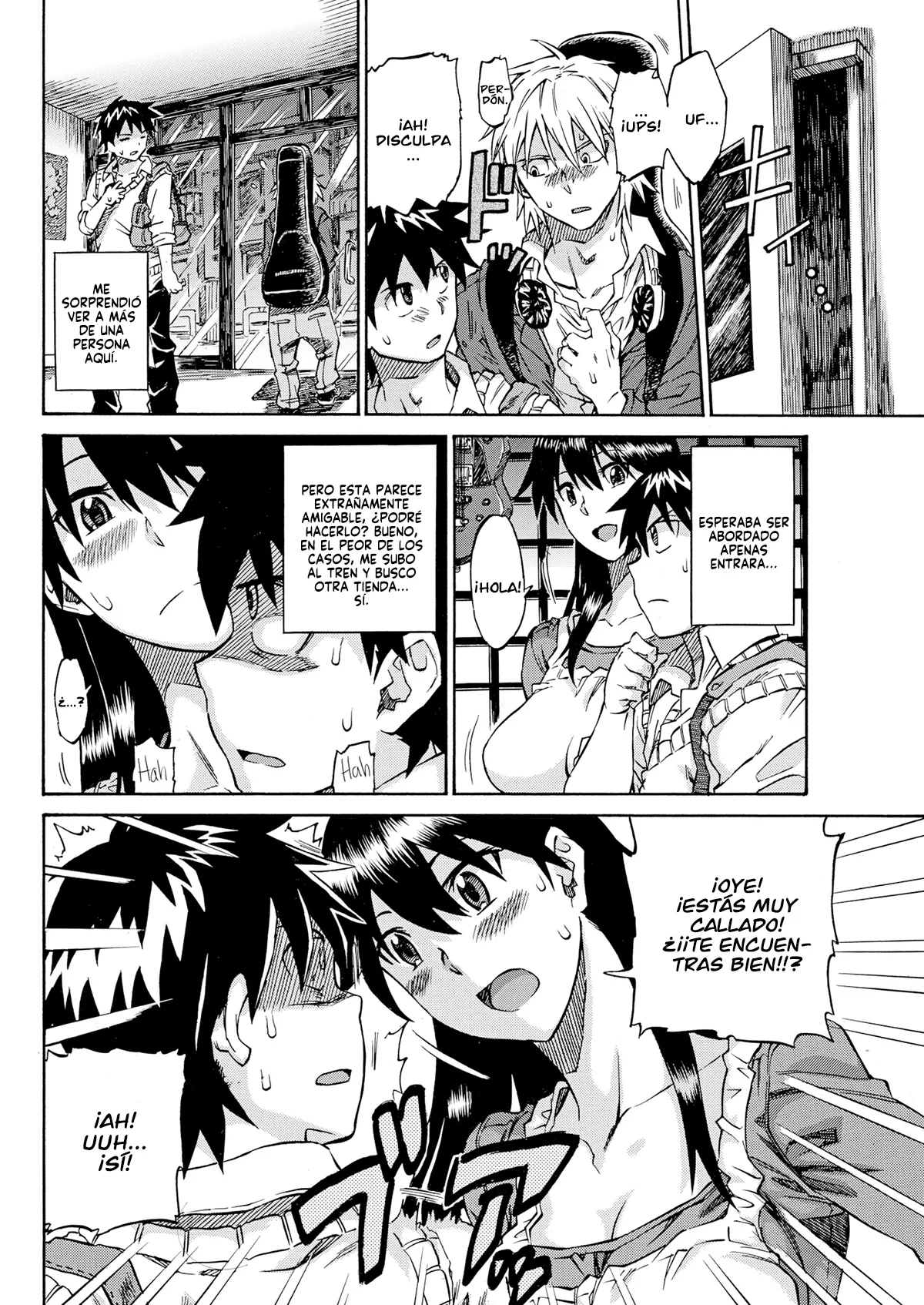 First Session page 2 full