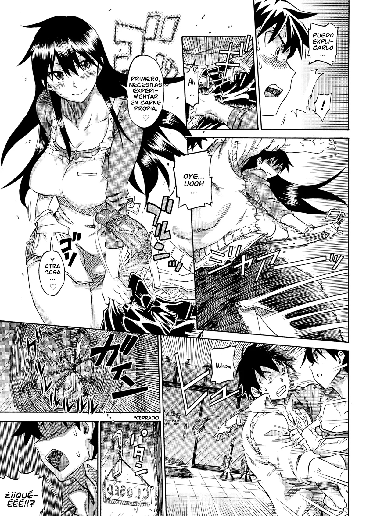 First Session page 5 full