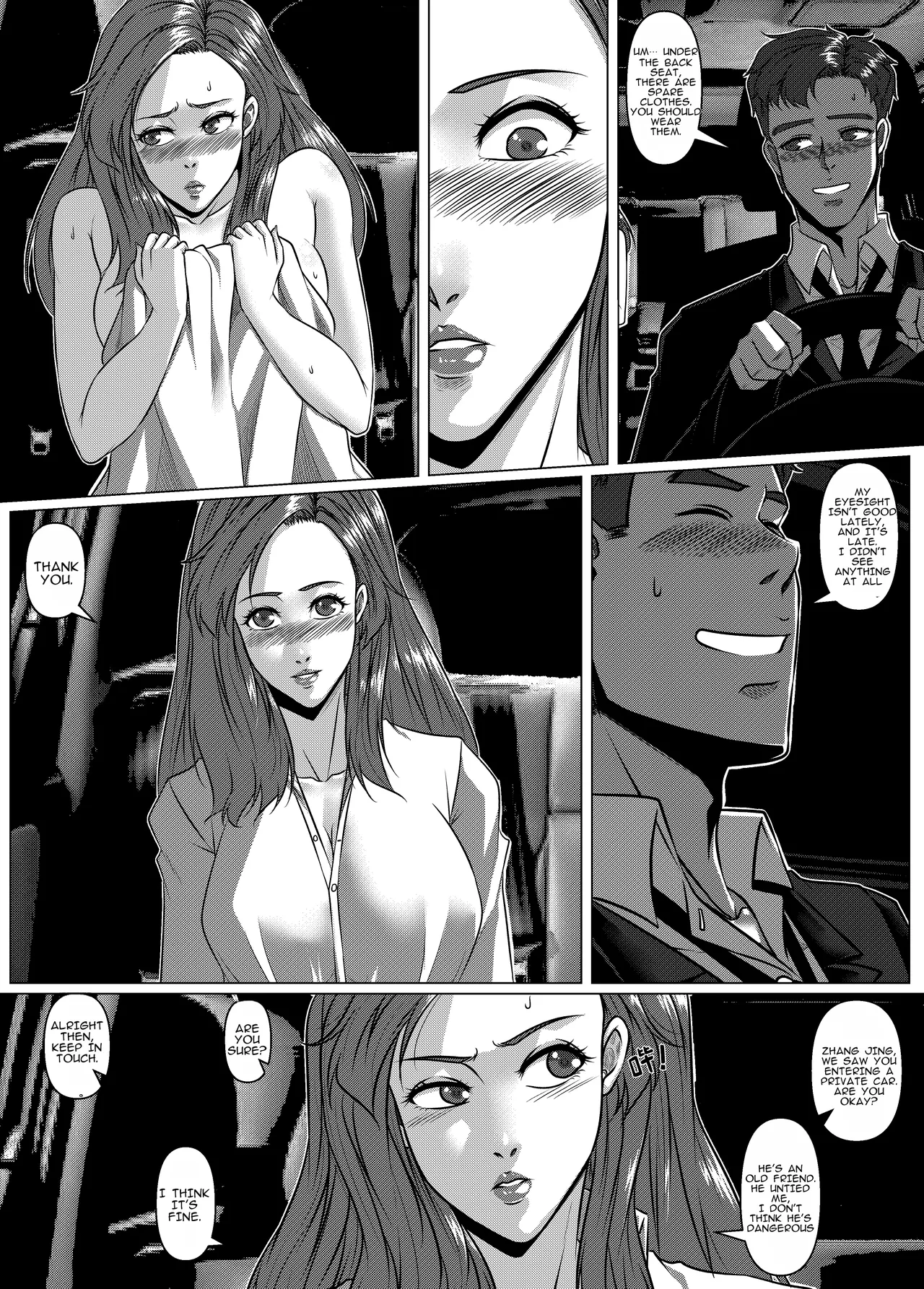 The Physique Recruitment #2 page 11 full