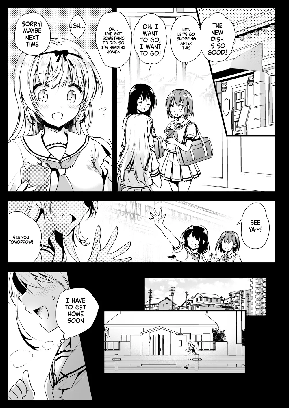 Seifuku Shokushu 14 page 2 full