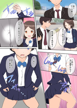 再UP②（過去作）