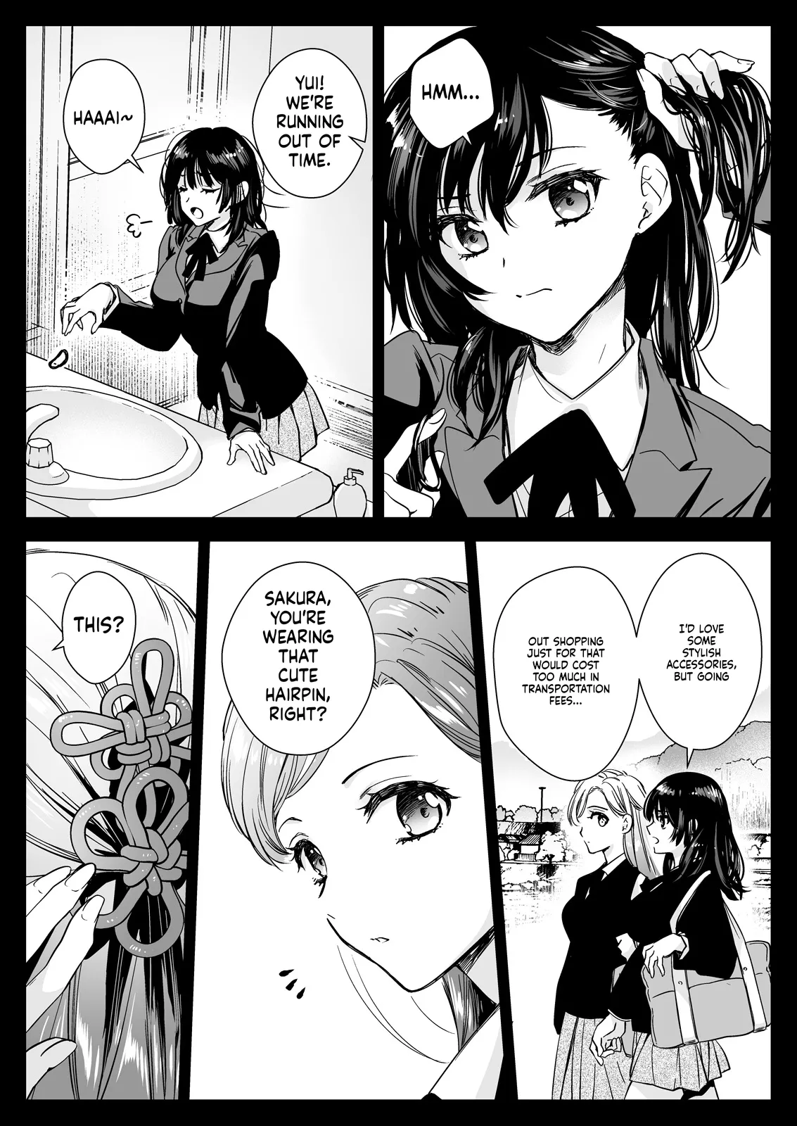 Seifuku Shokushu 19 page 12 full