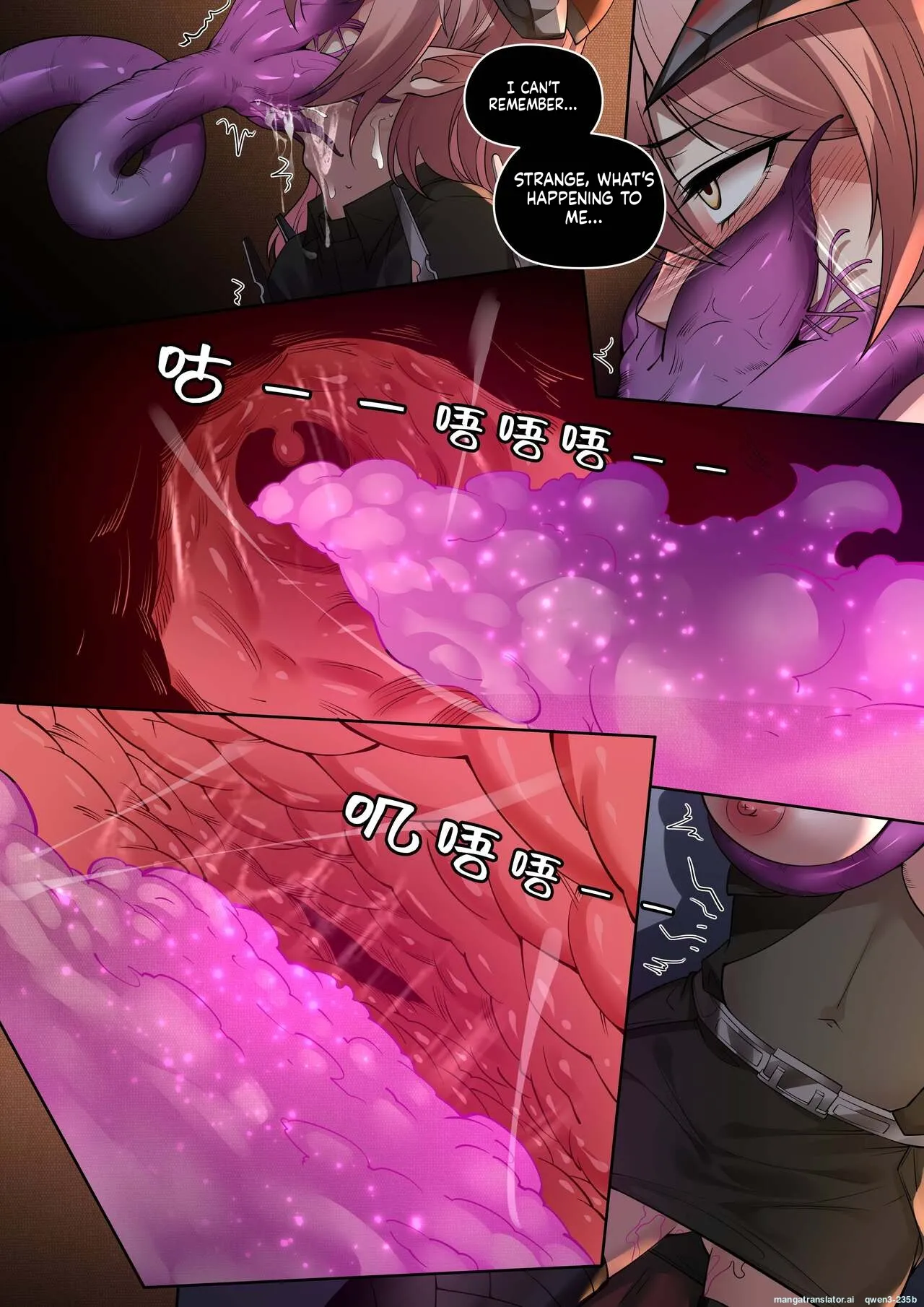 个人系列——厄尔苏拉本 page 11 full