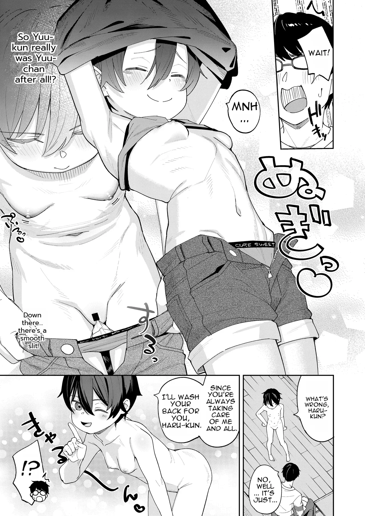 Otoko dato Omotteita Netoge no Aibou ga Jitsu wa Onnanoko datta tte Hanashi page 12 full