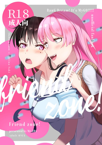 [Shunjuu Chashitsu (Mr. FBA)] Friend Zone! (BanG Dream! It's MyGO!!!!!) [Korean] [Digital] cover