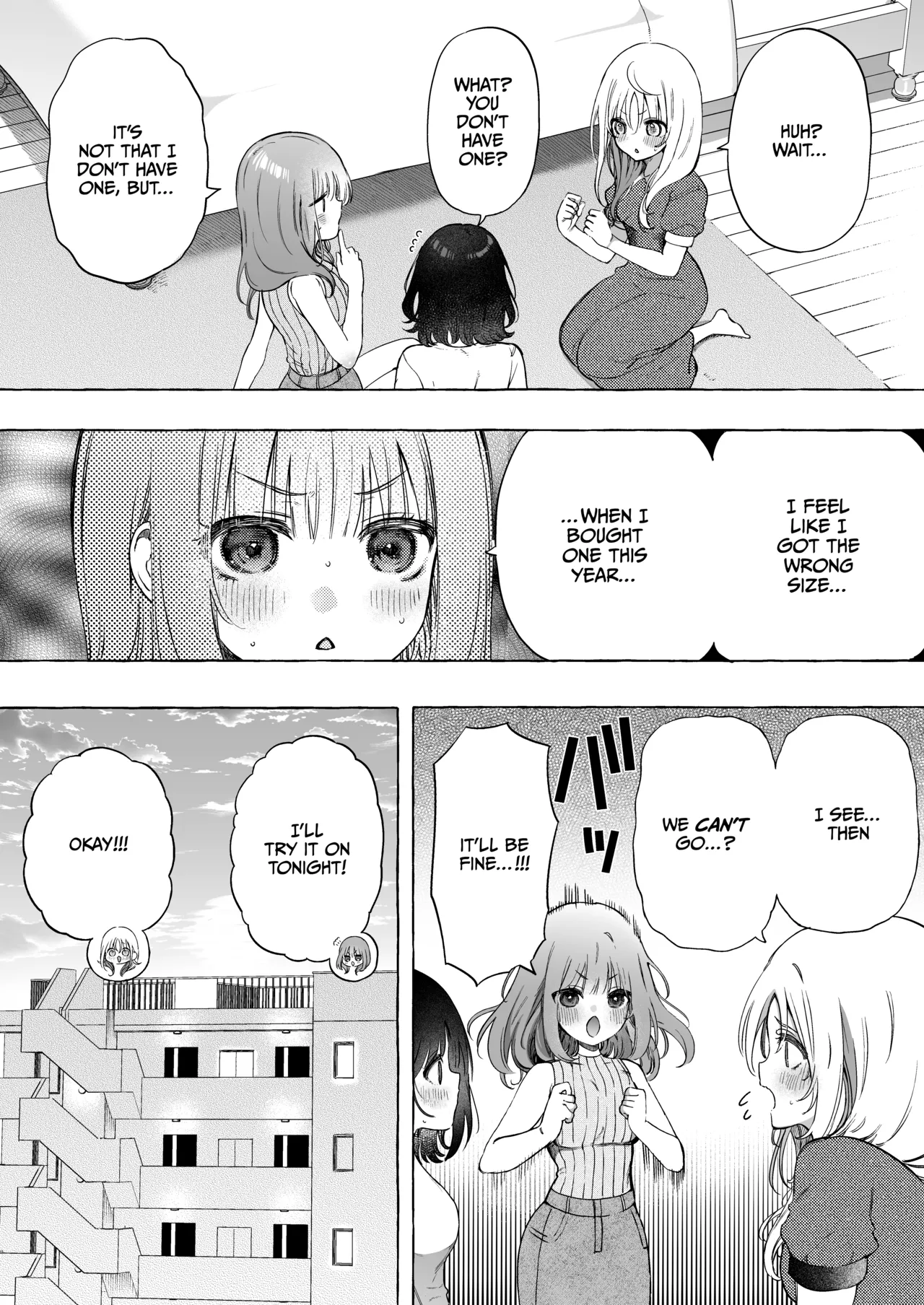 Binkan Chikubi ni Lotion Gauze de Oshioki ♡ Manga page 3 full