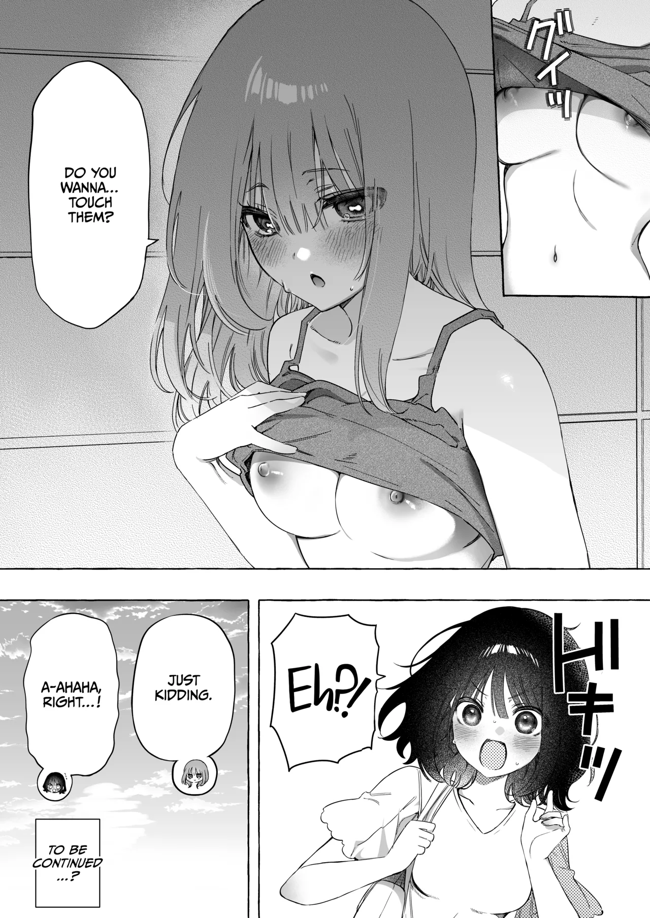 Binkan Chikubi ni Lotion Gauze de Oshioki ♡ Manga page 7 full