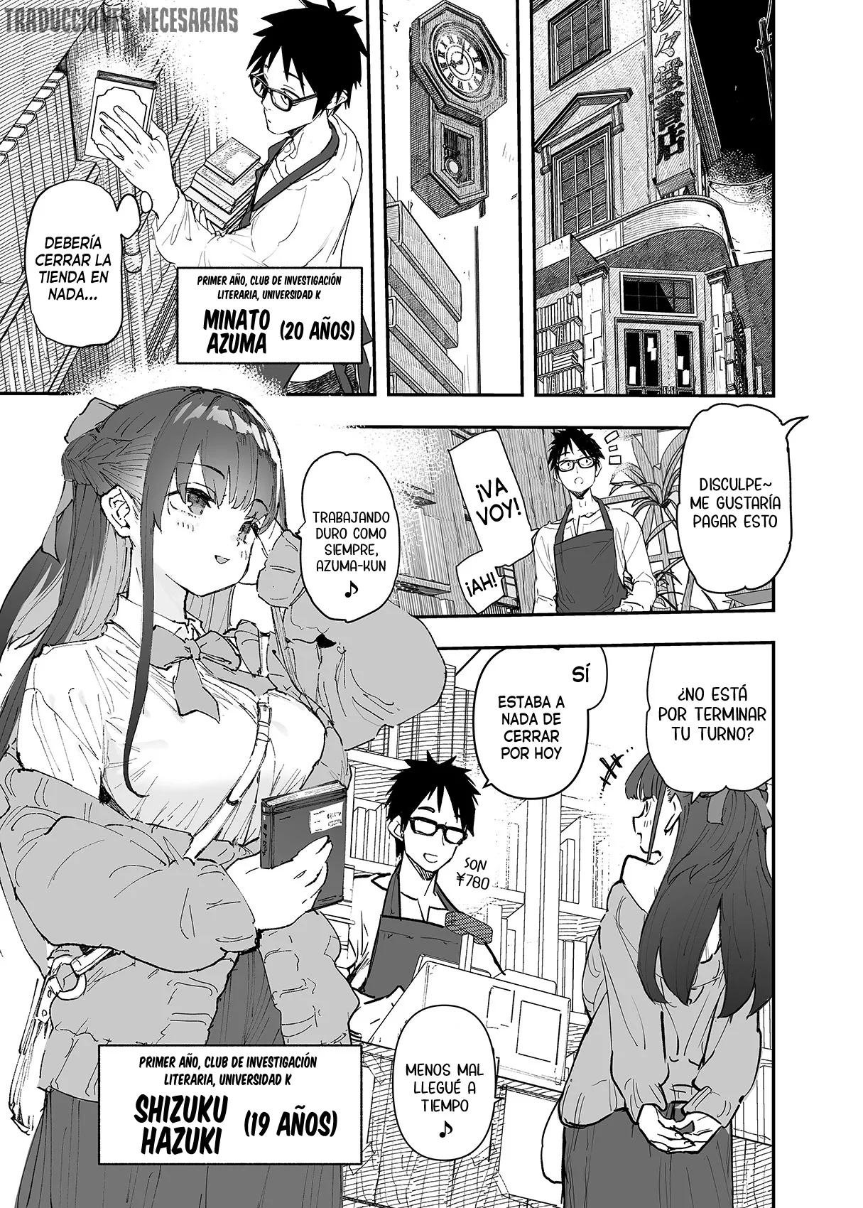 Seiso x Hanten ~Onna Tomodachi ga Succubus ni Karada o Nottorarete Mainichi Seiryoku Teikyou Saserareru Hanashi~｜Pureza x Invertida ~La historia de una amiga que es poseída por una súcubo y es obligada a suministrarle energía vital todos los días~ page 2 full