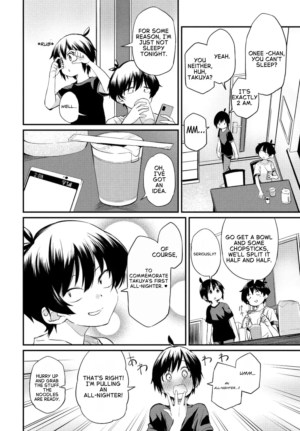 Whimsical Onee-chan 2 page 2 full