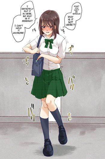 [Kinagirea] Forgetting Key cover