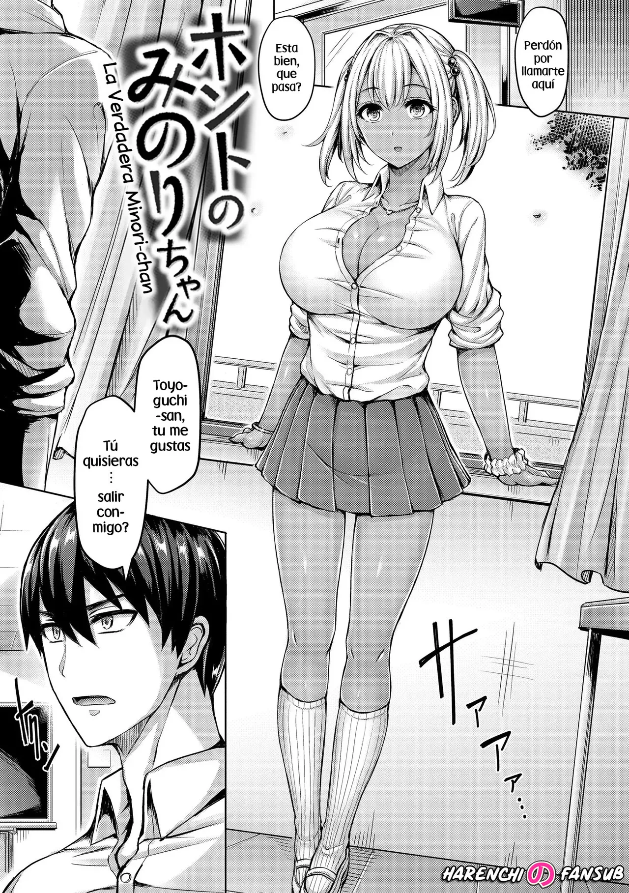 Honto no Minori-chan | La Verdadera Minori-chan page 1 full