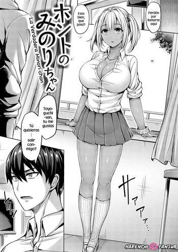 [Okumoto Yuuta] Honto no Minori-chan | La Verdadera Minori-chan (Chichi Mamire) [Spanish] [Digital] [Decensored] [Harenchi no Fansub] cover