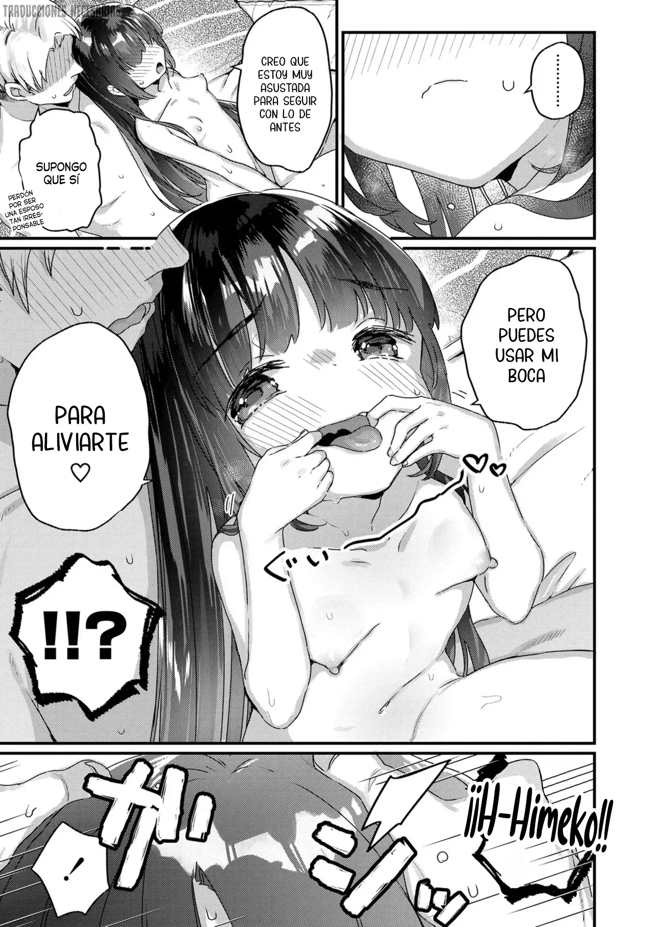 Nani ga damenan desu ka？- ¿Qué es lo que está mal？ page 11 full