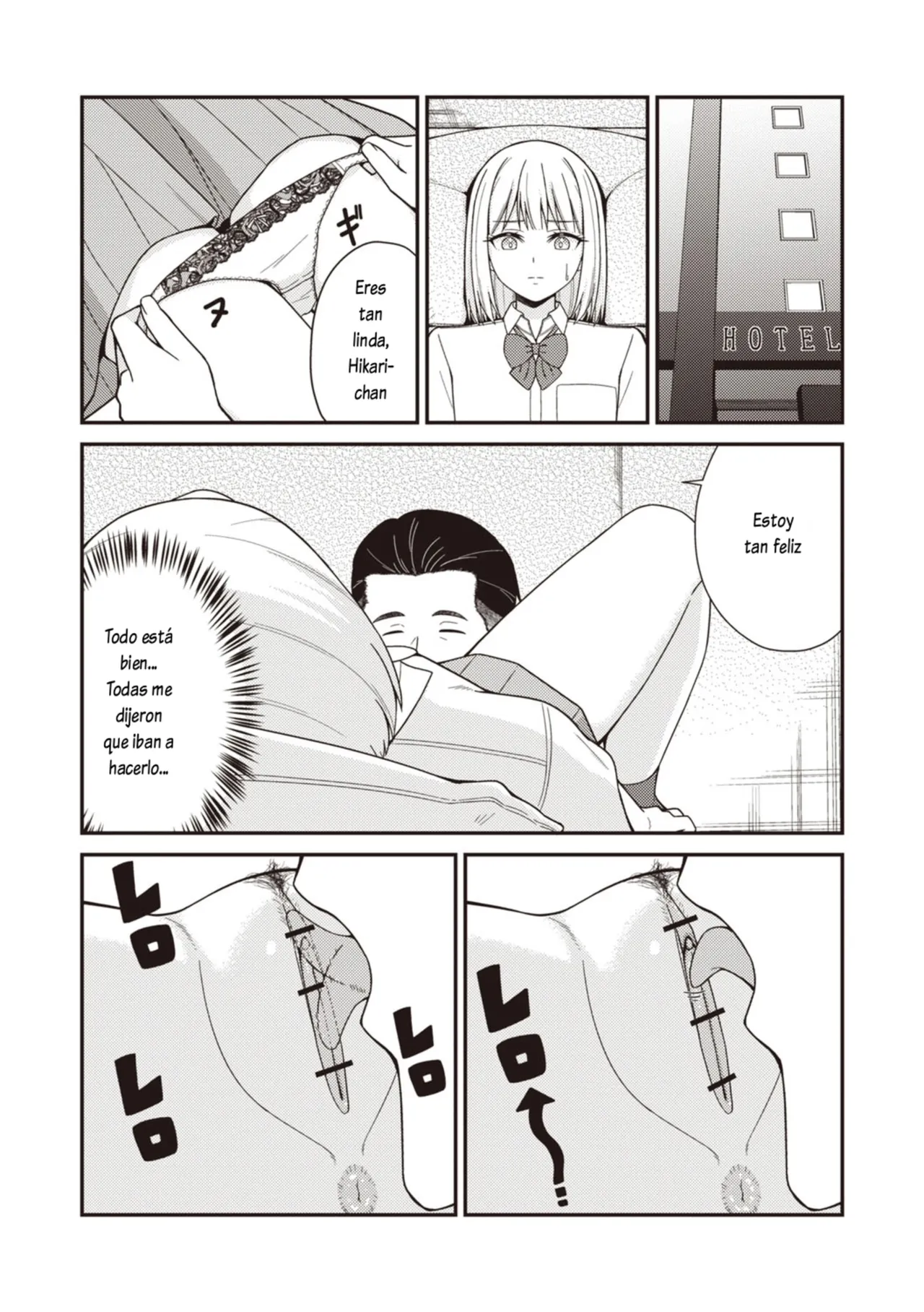 Natsuyasumi ni kareshi to asobu okane ga hoshikute papa katsu o yatte mita | Quería salir con mi novio durante las vacaciones de verano, así que me conseguí un suggar page 12 full
