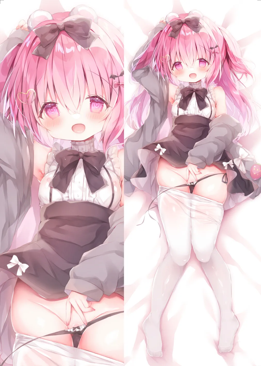 こあくまわんこにさからえない！ page 11 full