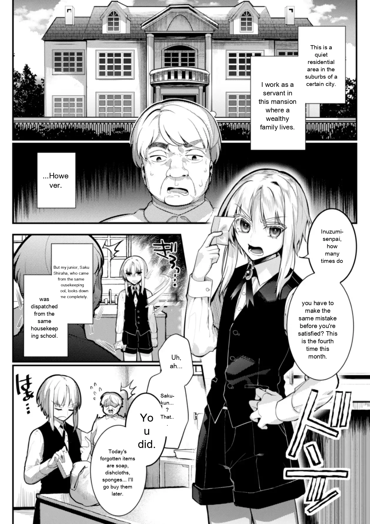 The Humiliating Re-education of an Elite Beautiful Boy Servant page 3 full