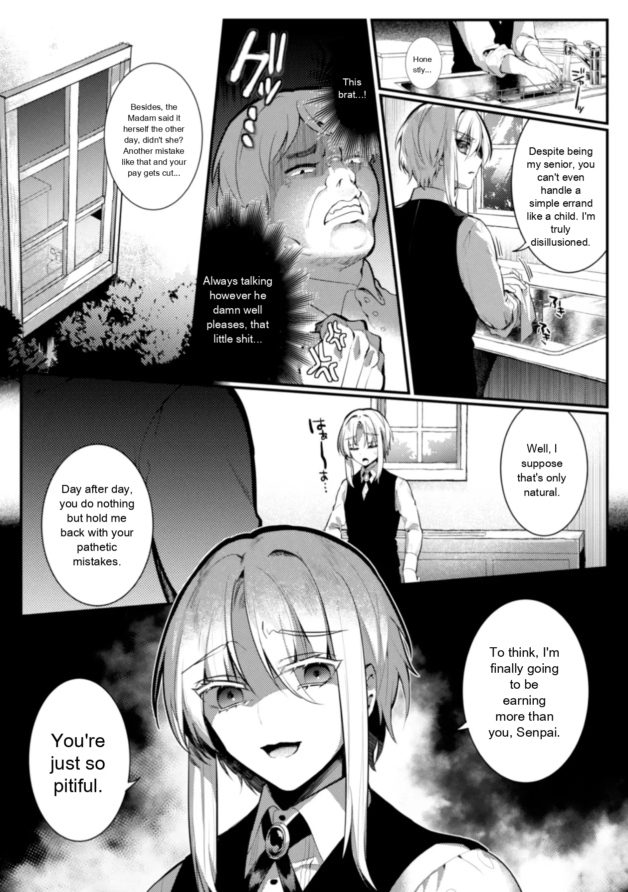 The Humiliating Re-education of an Elite Beautiful Boy Servant page 4 full