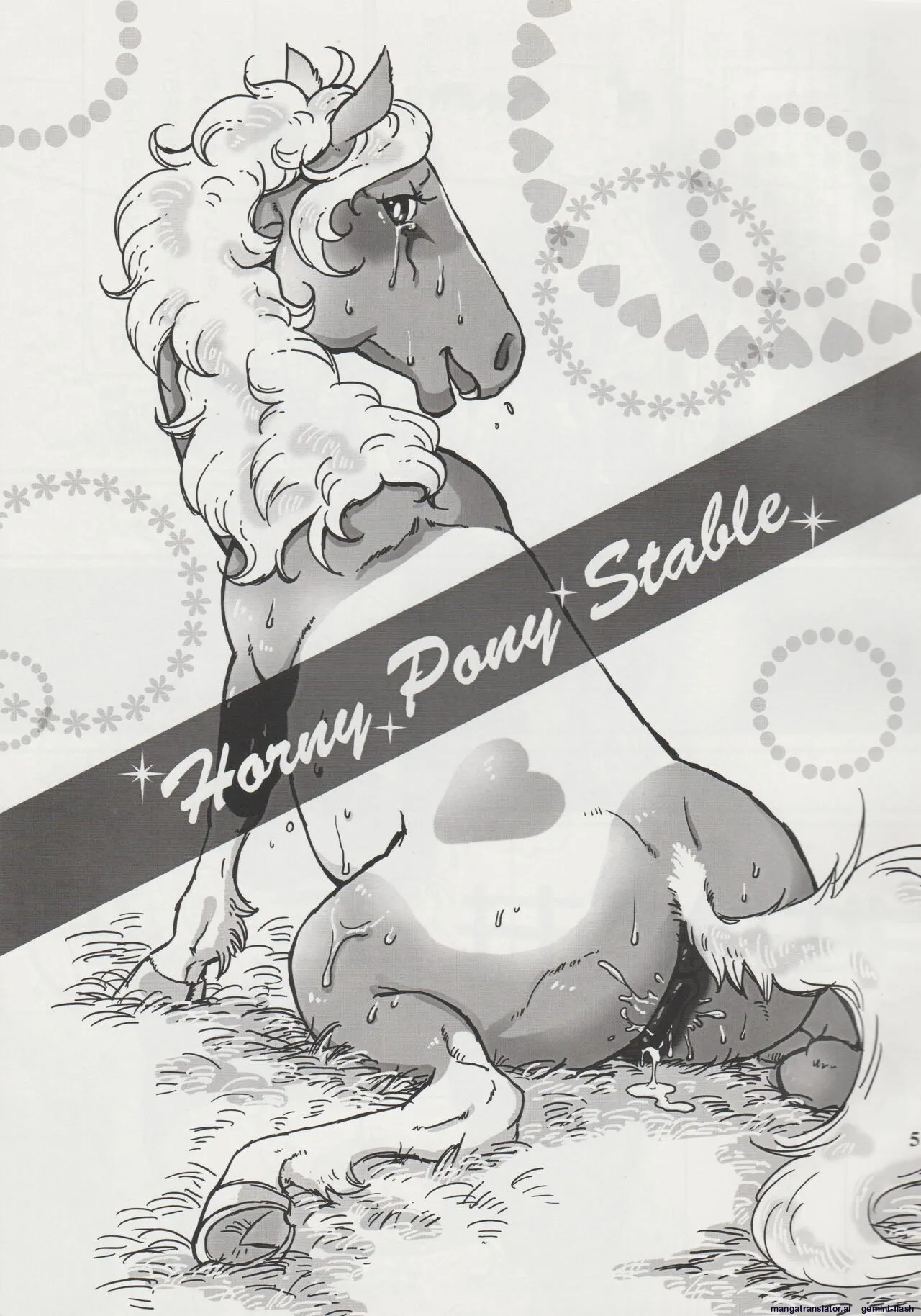 Horny Pony Stable page 5 full