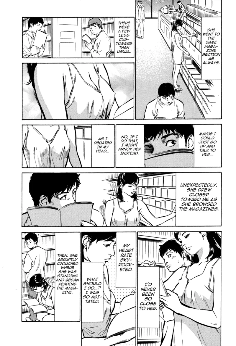 Lonely Madame page 11 full