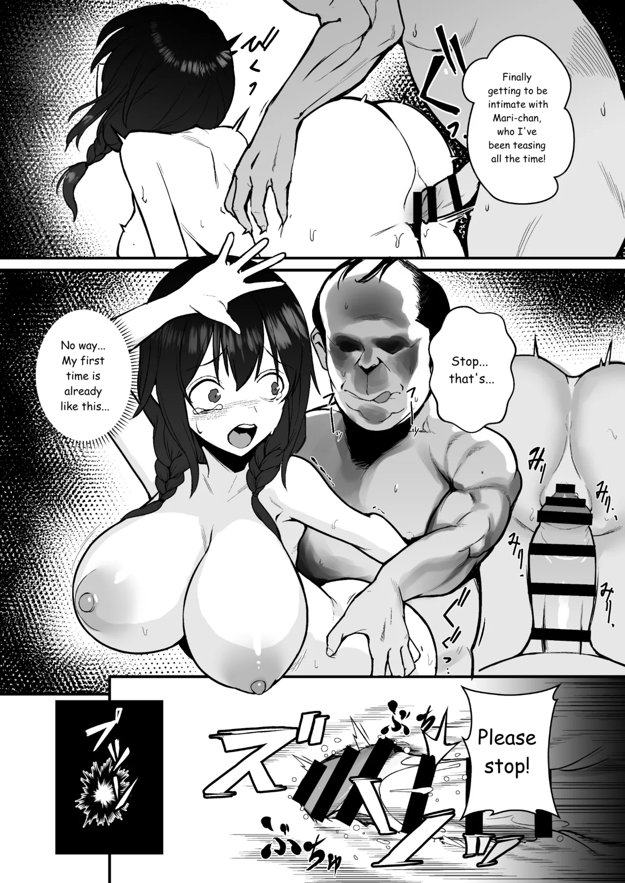 Jinsei Shuuryou Arbeit ~Kyonyuu Shoujo wa Sekuhara Tenchou ni Haramasareru~ page 11 full