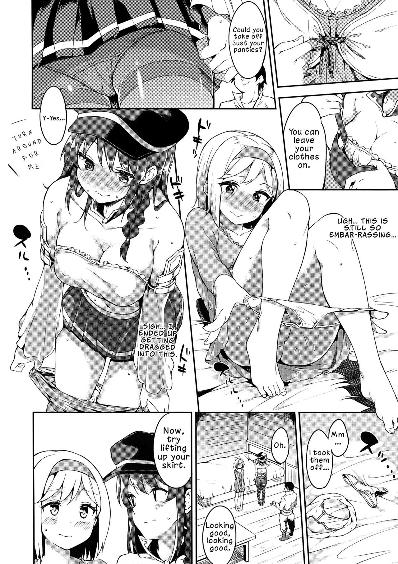 Kantan! Rupi no Kasegikata  | Easy! How to Earn Rupies page 7 full