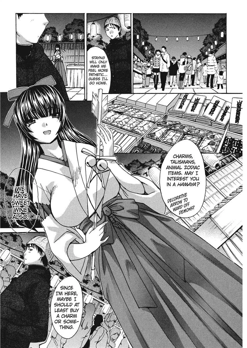 Her and Her Uniform page 6 full
