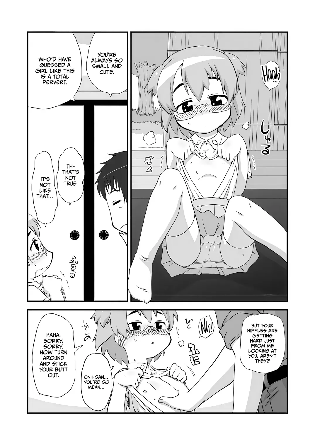 Hirogacchatte mo Ii no page 4 full