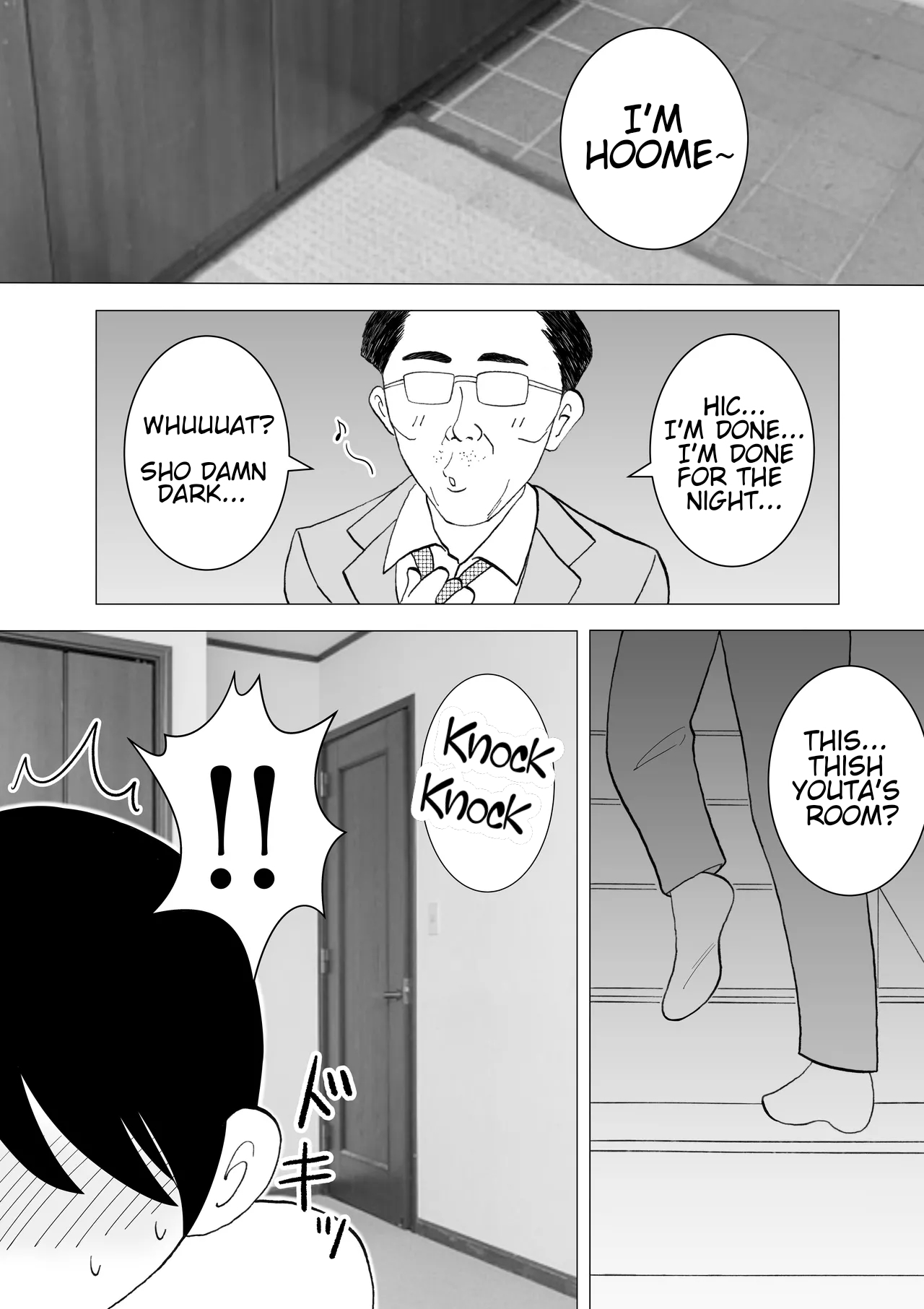 The daily life of a sharp son and his mother who can’t refuse. page 11 full