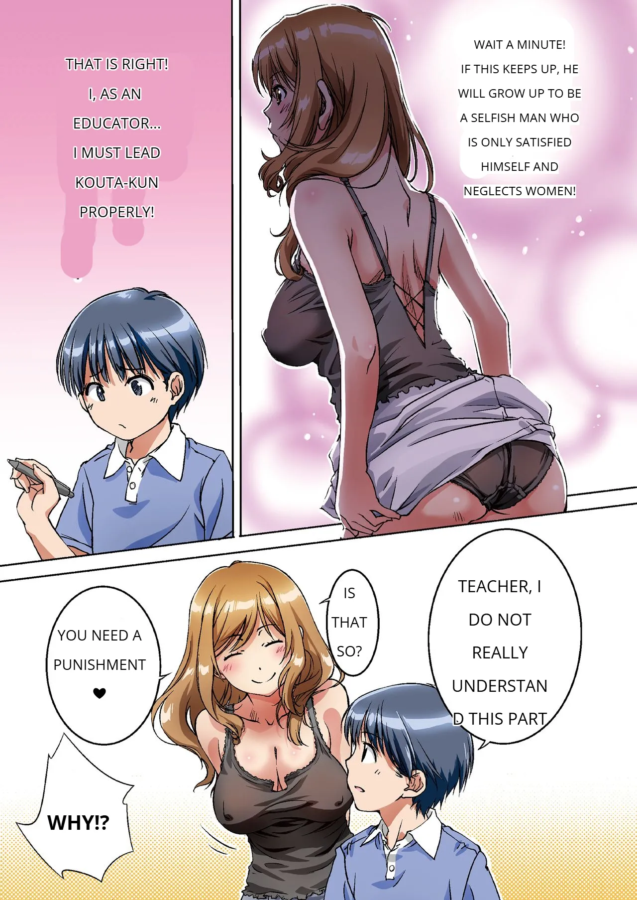 Oya ni Naisho de Oppai shite kureru Katei Kyoushi no Onee-san page 11 full
