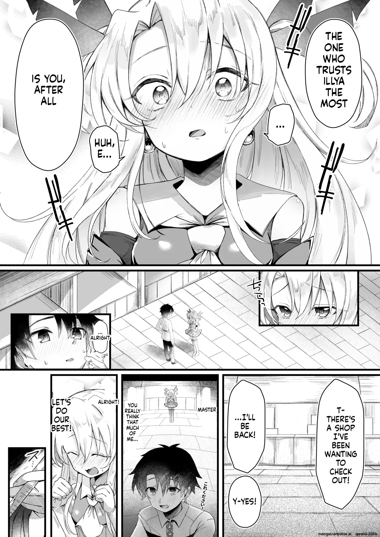Illya-chan NTR Mesu Ochi Tokuiten page 4 full