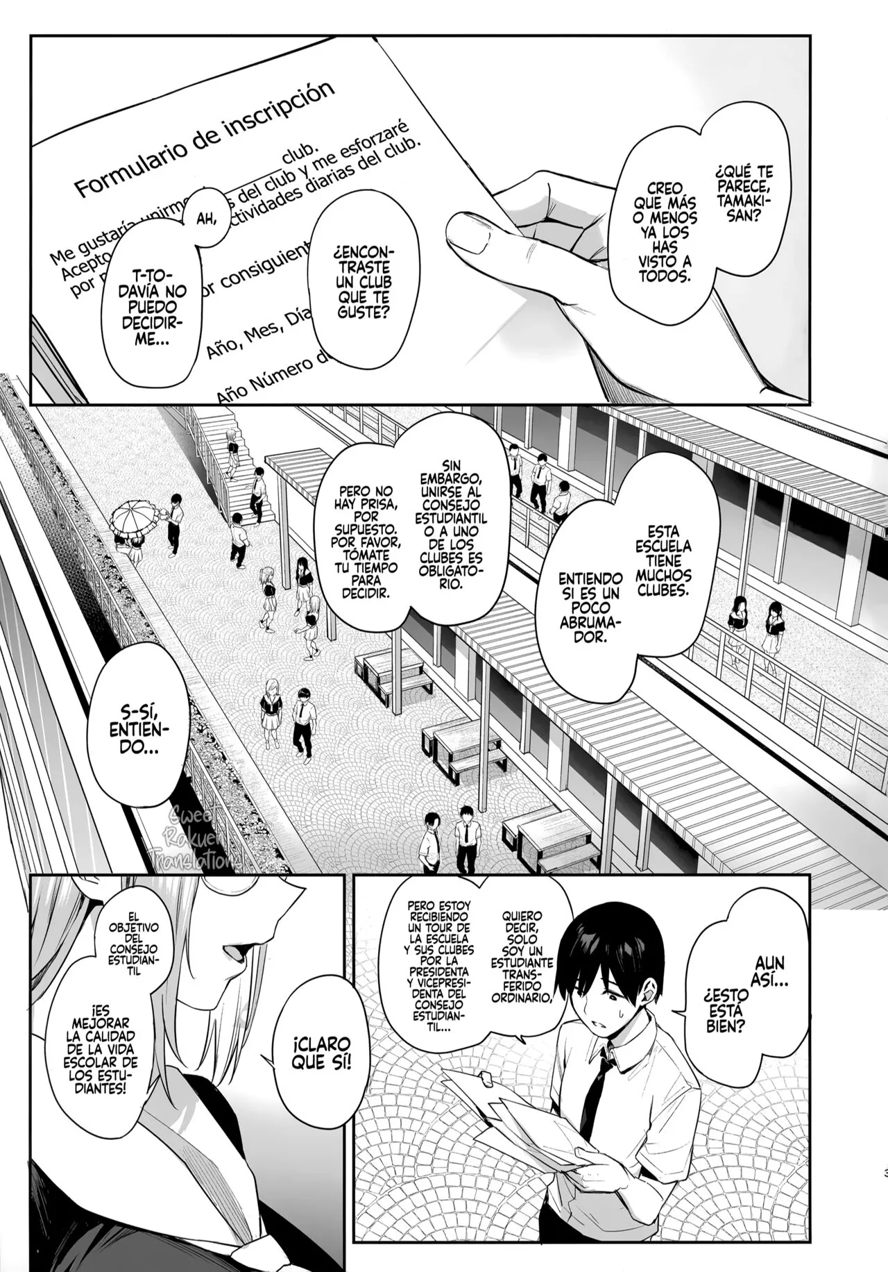 Succubus Seitokai Shiko Shiko Shikkoubu sin censura page 3 full