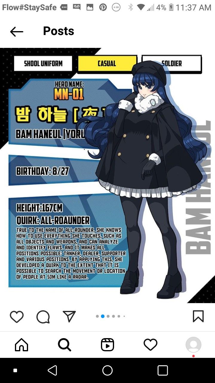 Digimon bokuno hero art from pinterest page 2 full