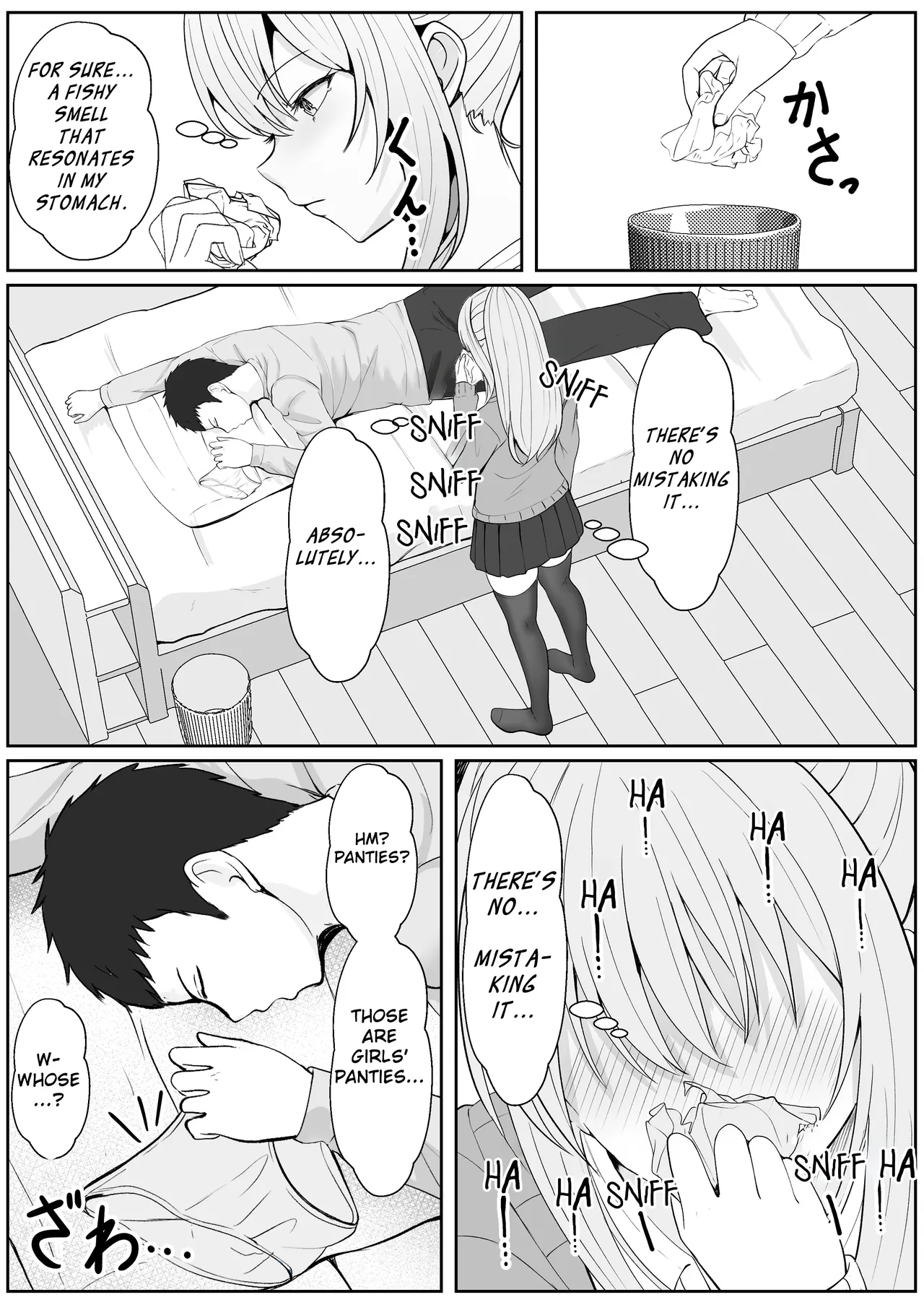 Half Gimai to no Amai Nichijou to Noumitsu Sex 3 page 4 full