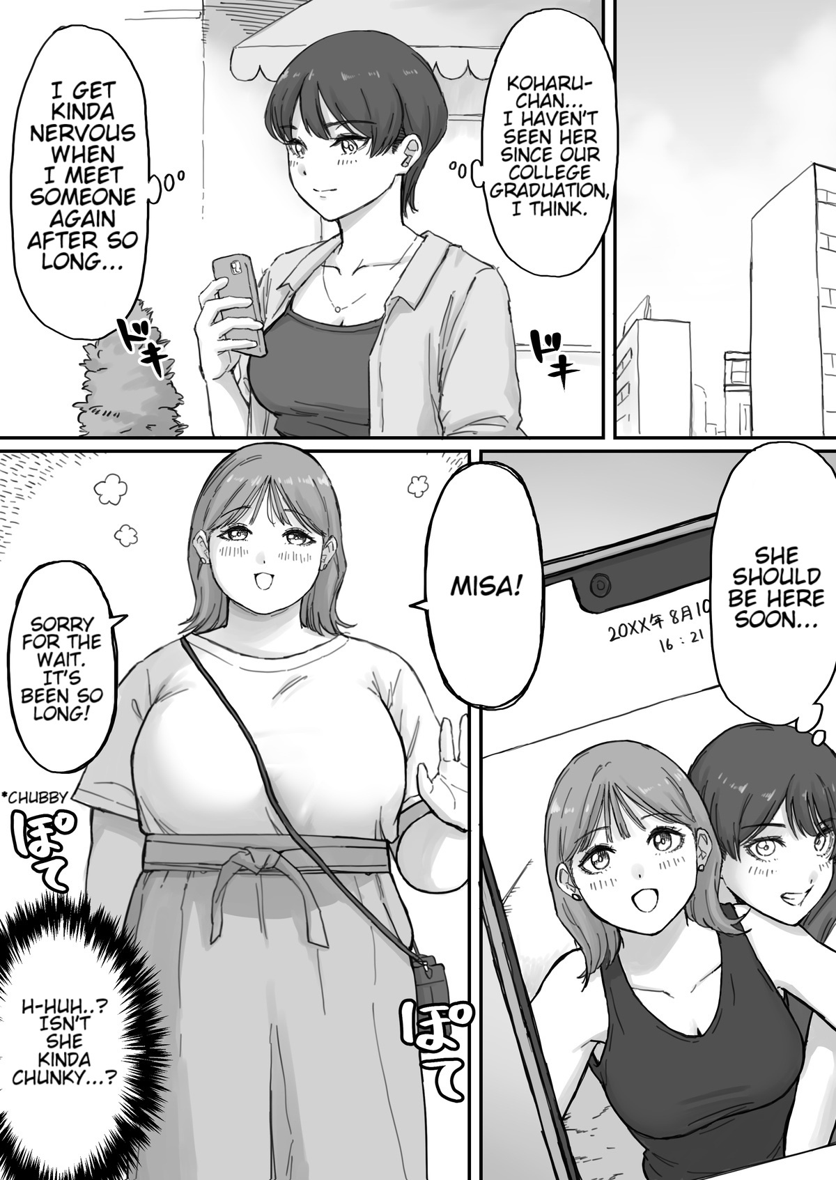 My boyfriend  had a fetish for excess fat page 11 full