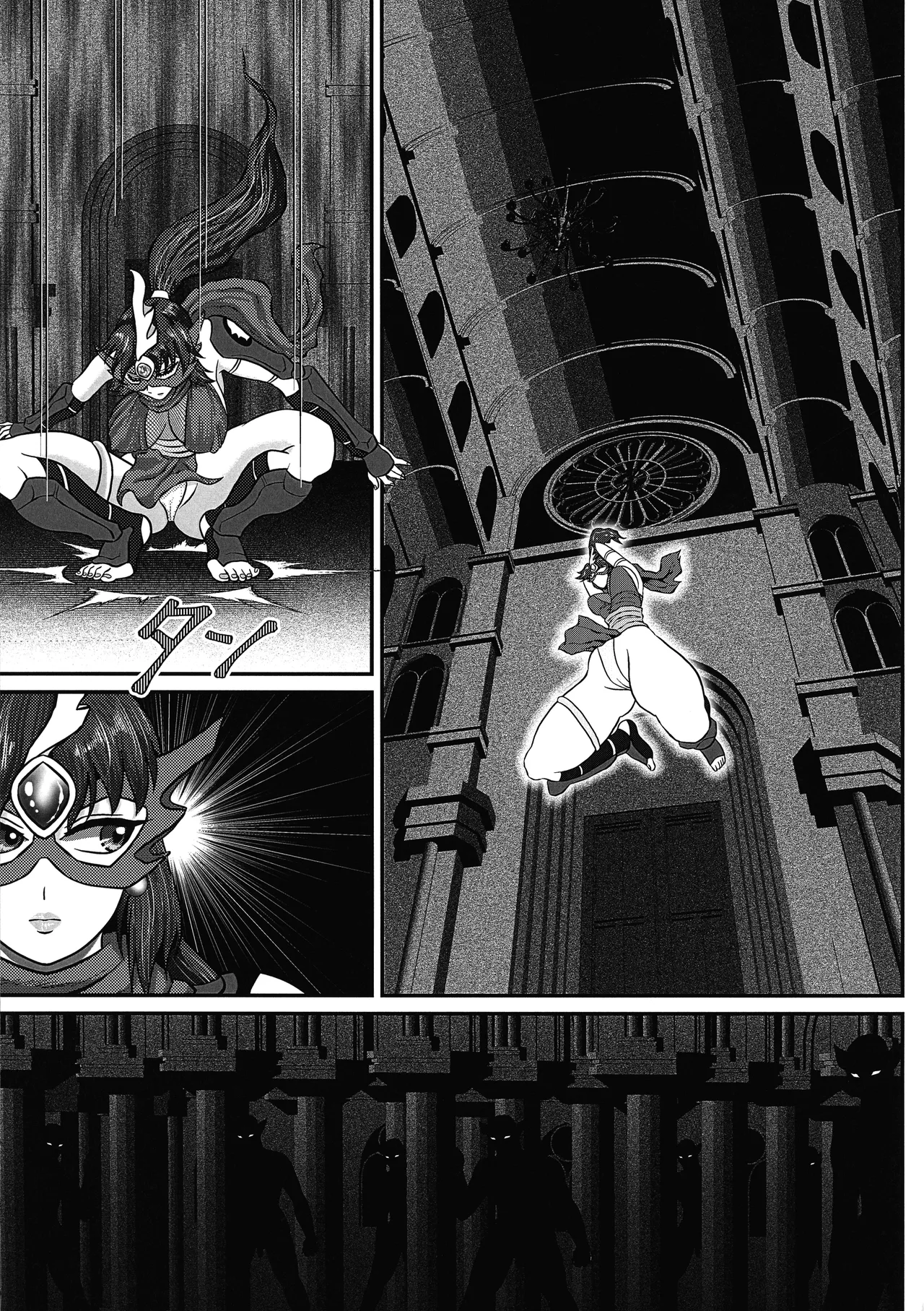 Androgynous - Episode 1 page 5 full