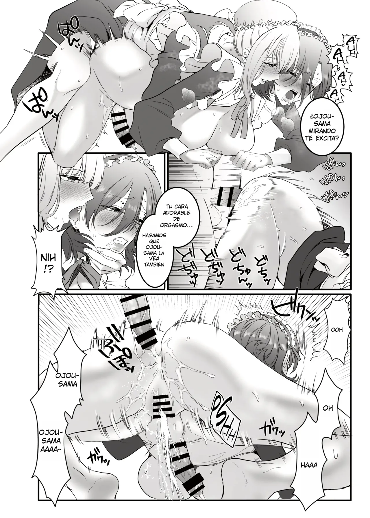 PRIDE OF MAIDS｜ORGULLO DE LAS SIRVIENTAS page 11 full
