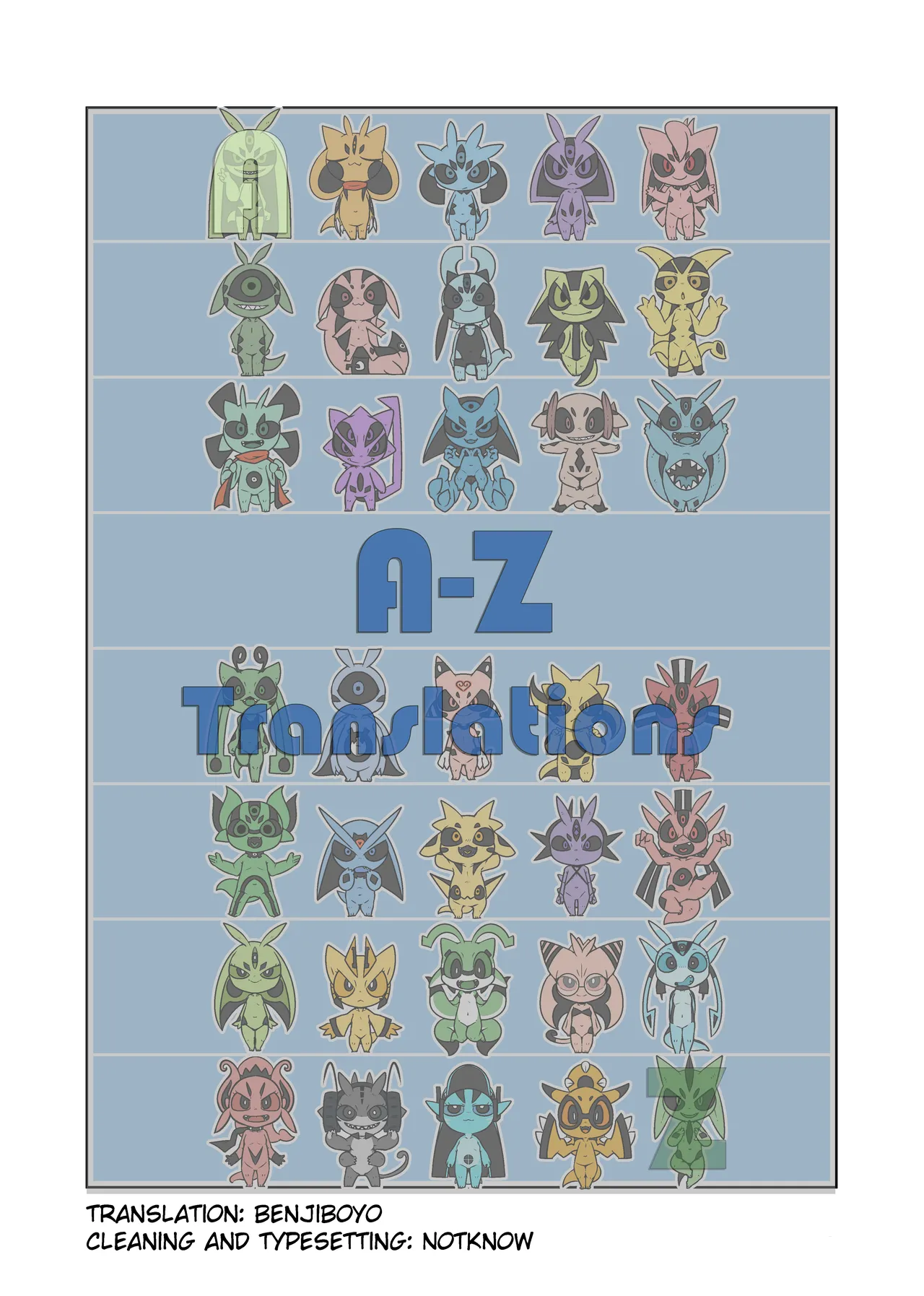 MHM no H AruReda page 11 full