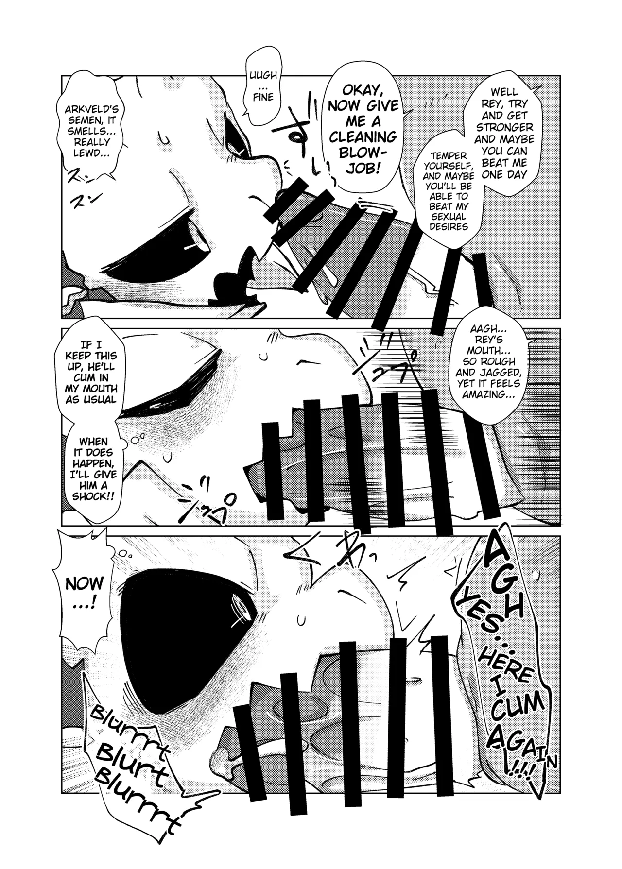 MHM no H AruReda page 8 full