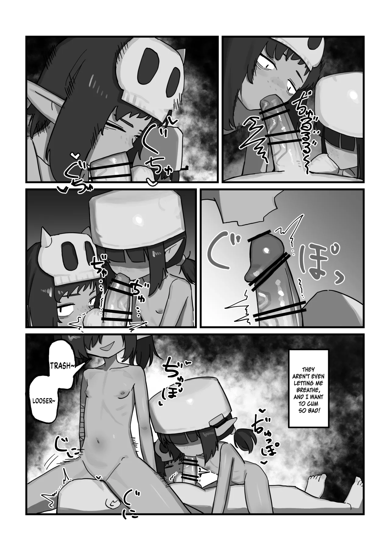 Mesu Goblin vs Tei Level Zako Ossan Bokensha - The Bratty Goblins VS the Loser Adventurer page 11 full
