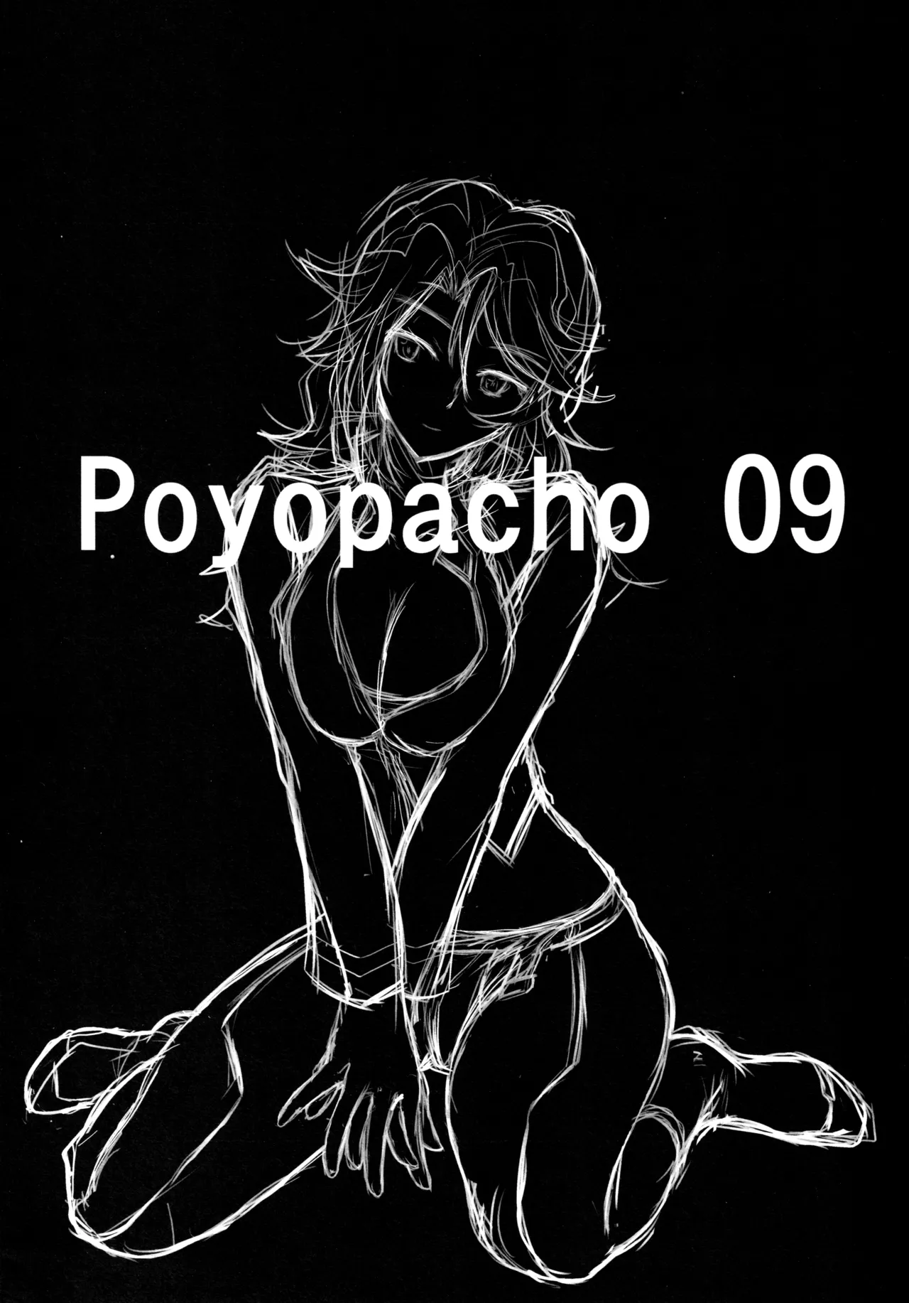 Poyopacho 09 page 2 full