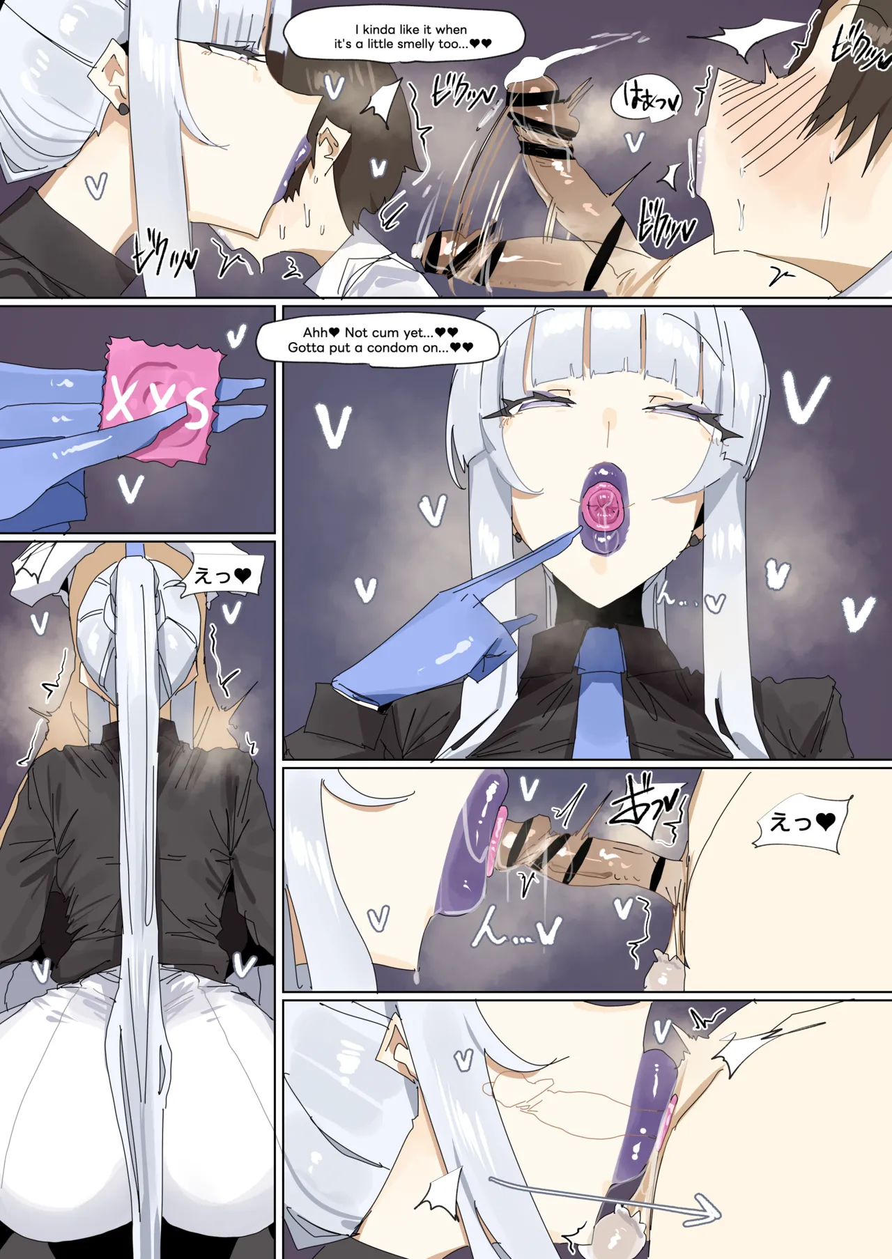leebo 07-12-2025 page 2 full