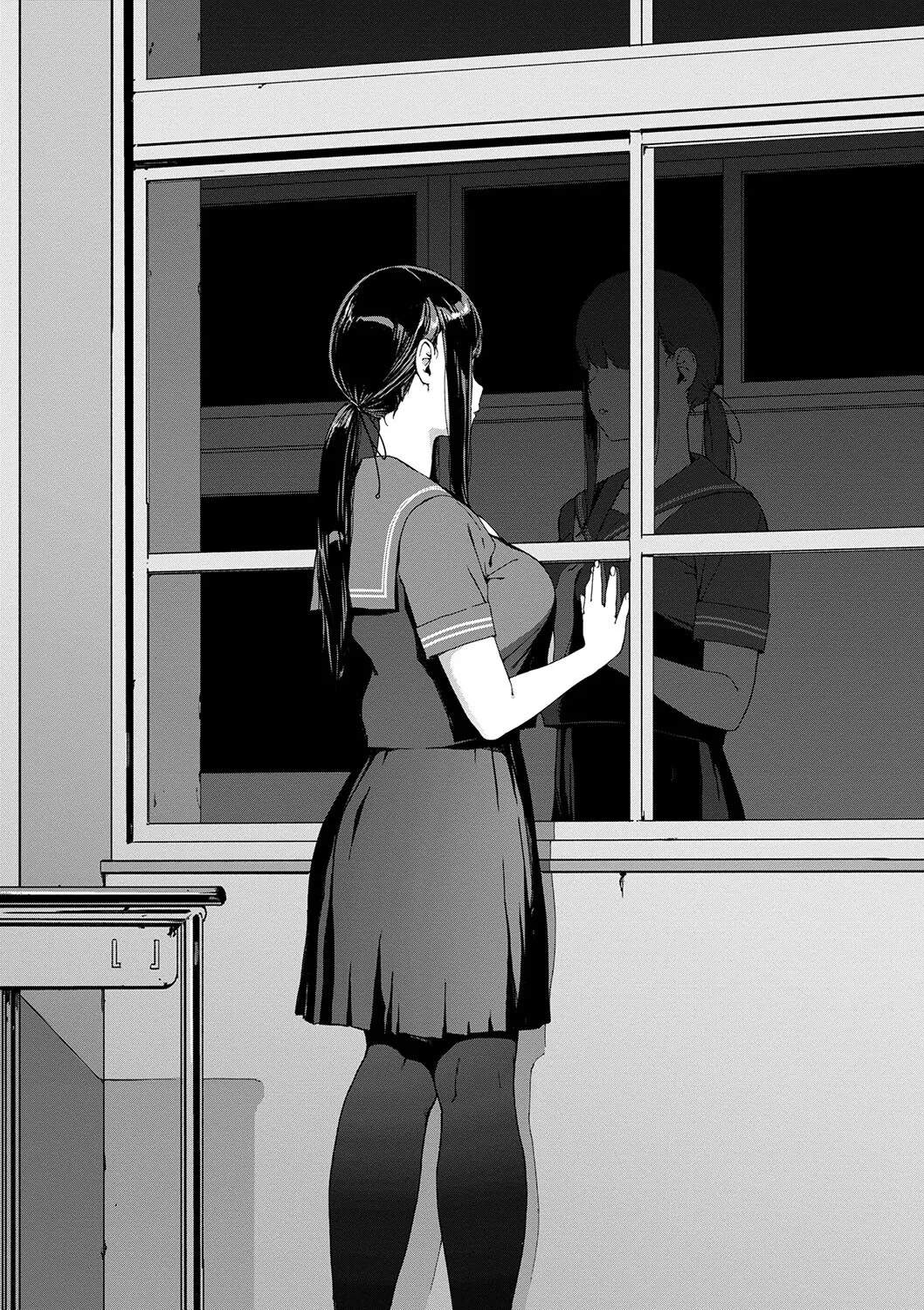 閲覧不能-惨-  日文 page 4 full