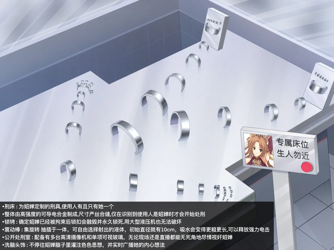 The torture bed just mad for her page 2 full