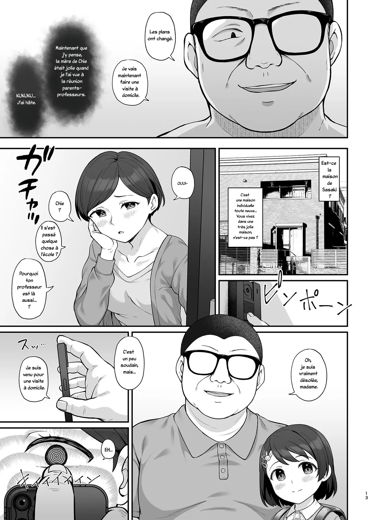 Sasaki-ke Saimin NTR Oyakodon page 12 full