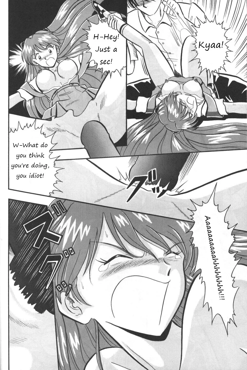 Neon Genesis Evangelion You Guys Are In The Way! page 6 full