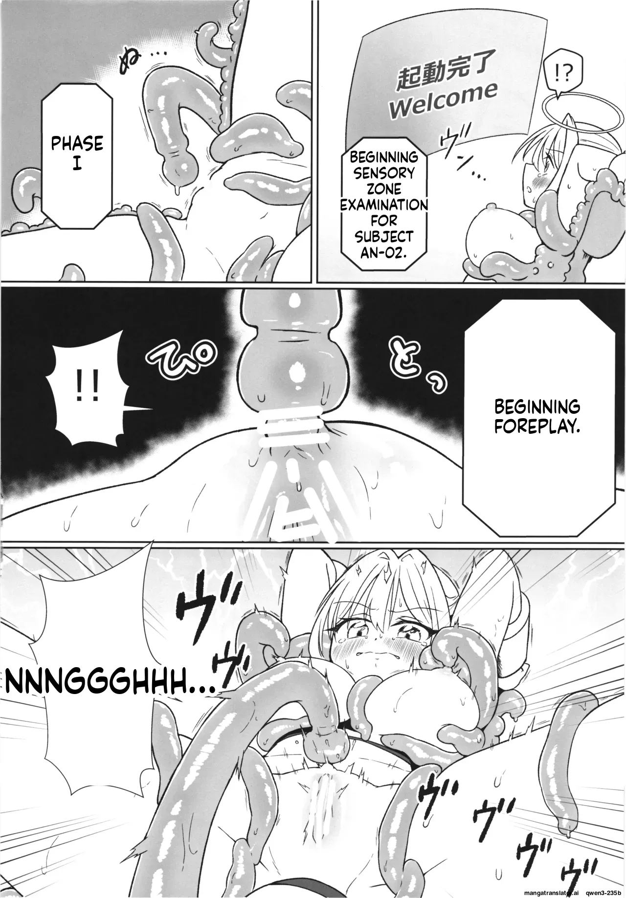 Majo no Kairaku Kenkyuujo 2 page 12 full