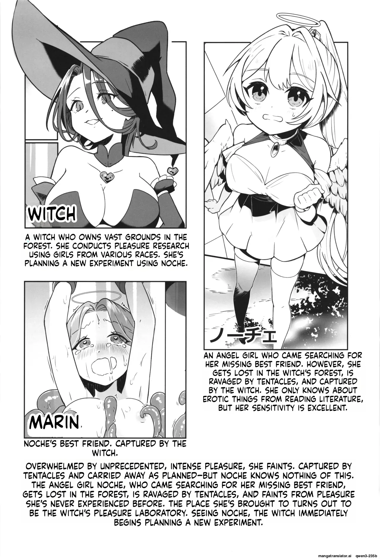 Majo no Kairaku Kenkyuujo 2 page 4 full