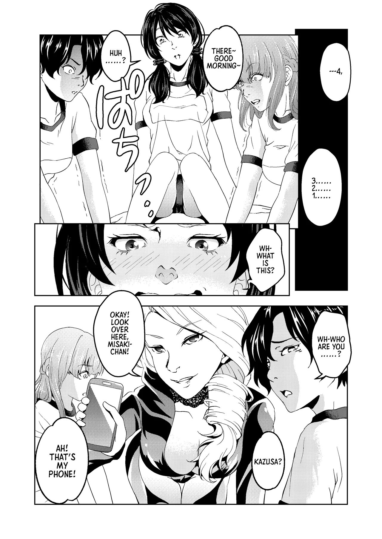 Saimin Stream #1.5 page 10 full