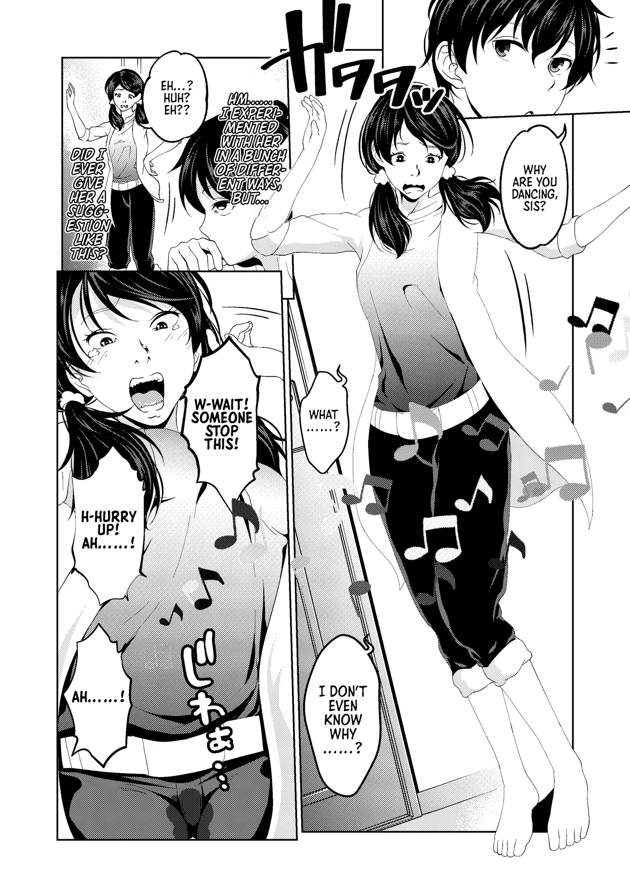 Saimin Stream #1.5 page 2 full