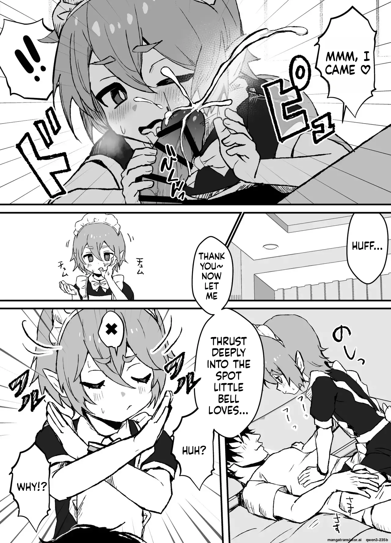Daily life of an elf maid who loves her master too much - ozi8 page 6 full